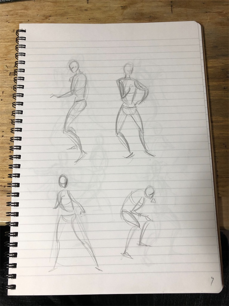 f:id:tanigawa_kagerou:20200702121146j:image