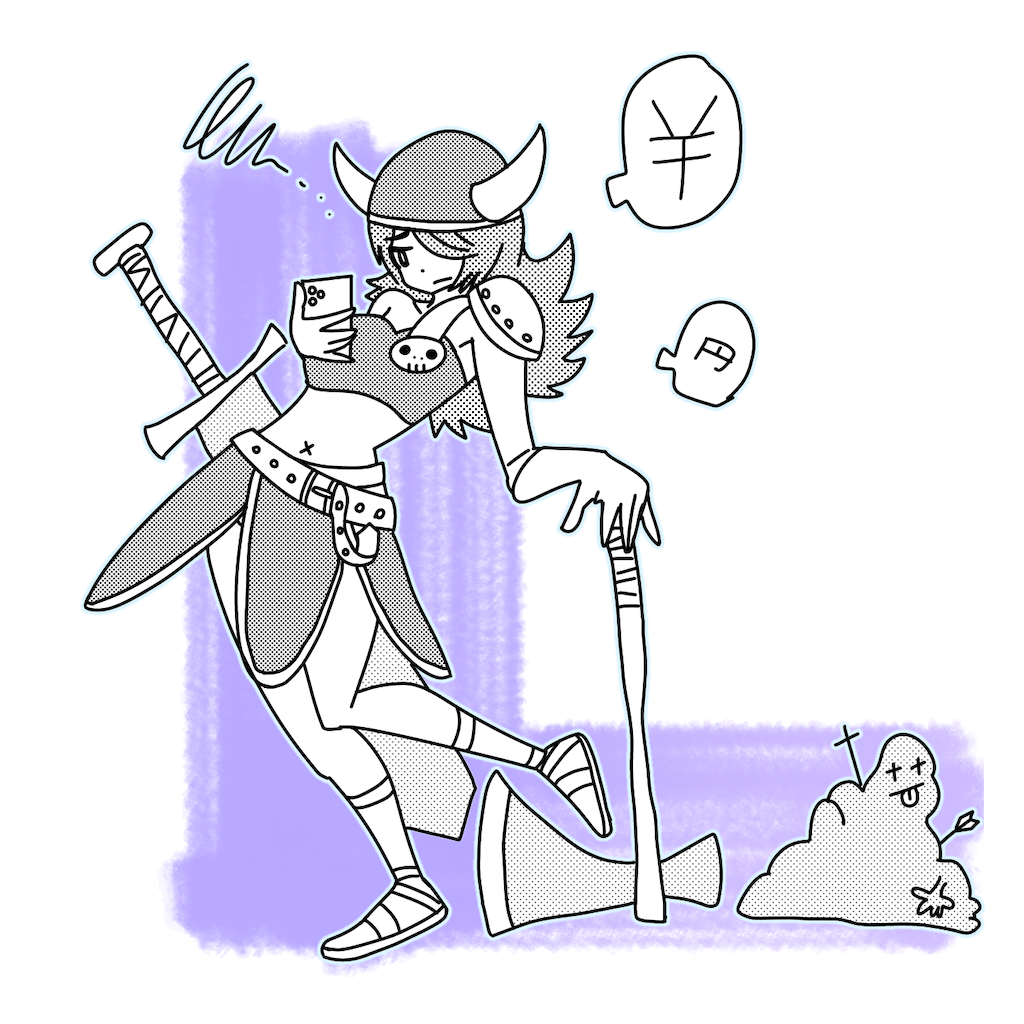 f:id:tanigawa_kagerou:20240618161122p:image