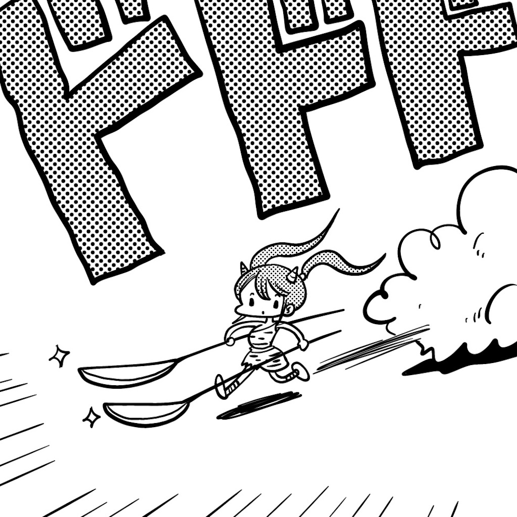 f:id:tanigawa_kagerou:20251202204955j:image f:id:tanigawa_kagerou:20251202204955j:image