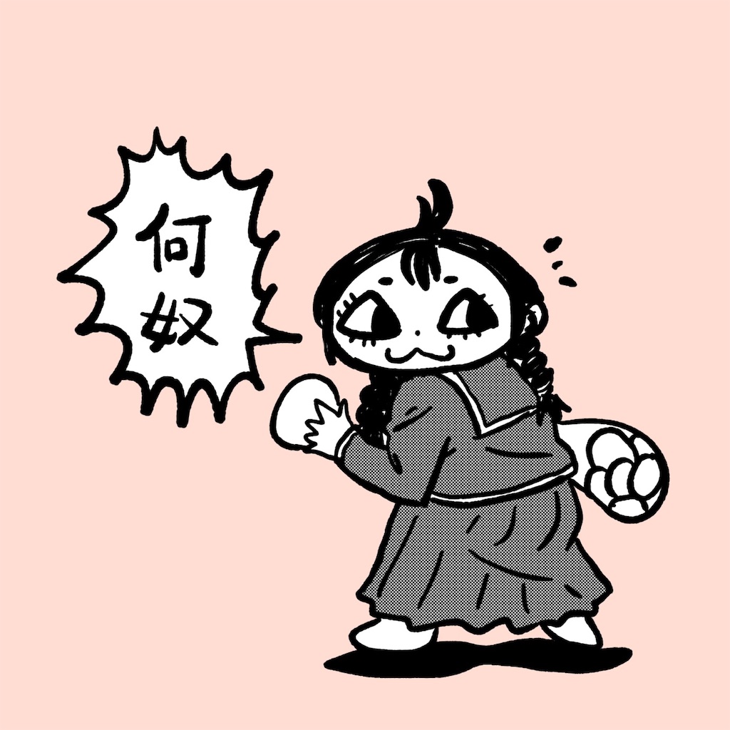 f:id:tanigawa_kagerou:20260727191431j:image