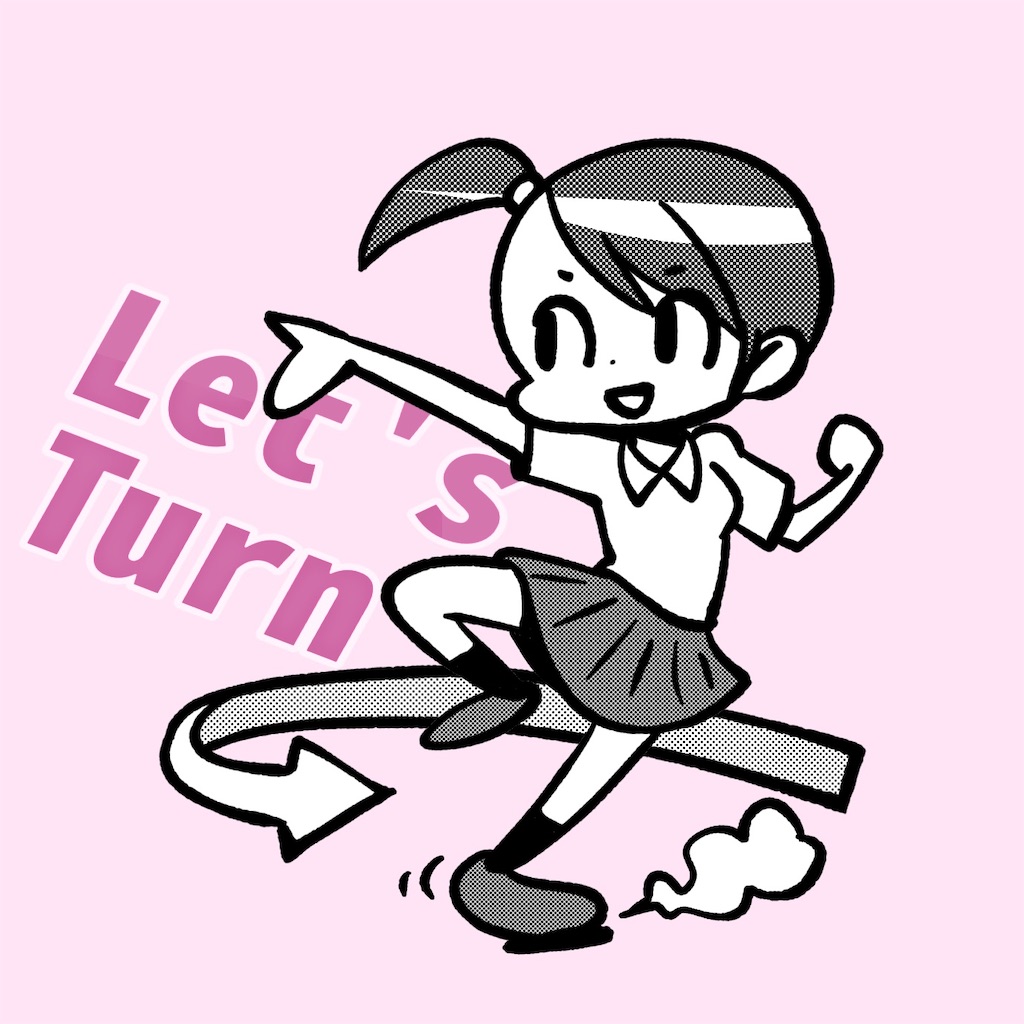 f:id:tanigawa_kagerou:20260822203926j:image