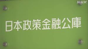 f:id:taniguchi-sakai:20200914063307j:plain