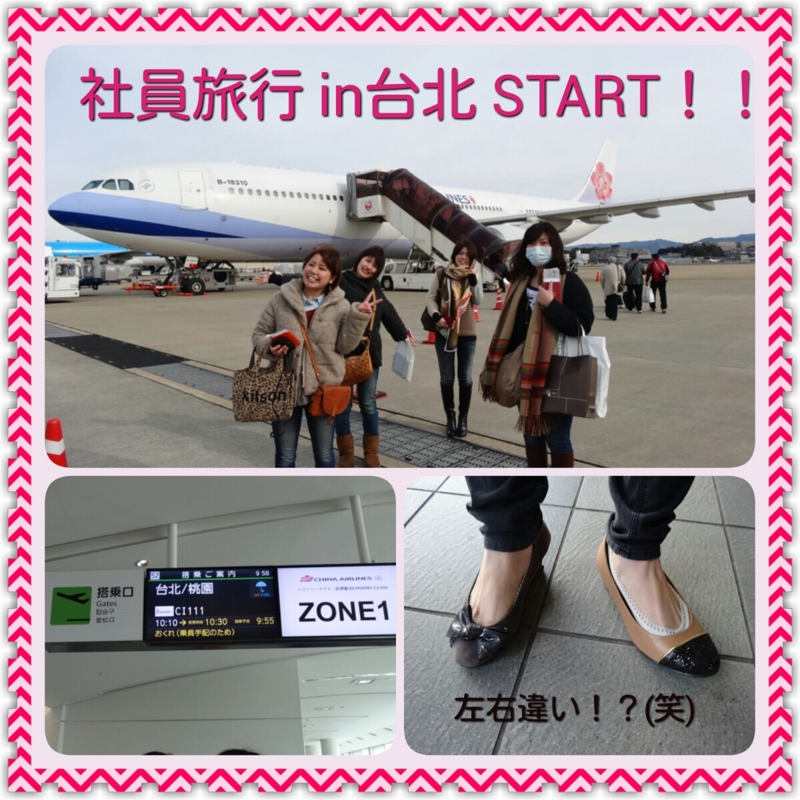 f:id:taniguchi918:20140221084608j:image:w640 f:id:taniguchi918:20140221084608j:image:w640