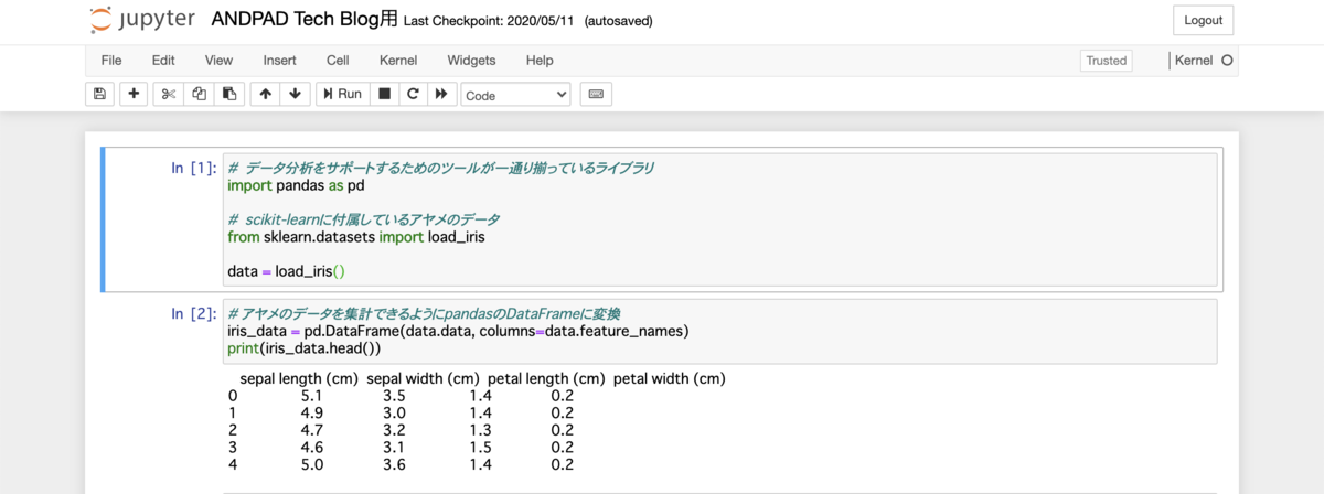 f:id:taniguchi_toshiokun:20200523184413p:plain