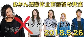 f:id:tanikawaryu_sou:20190102224008j:plain