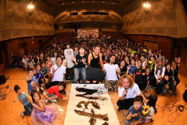 f:id:tanikawaryu_sou:20190102224219j:plain