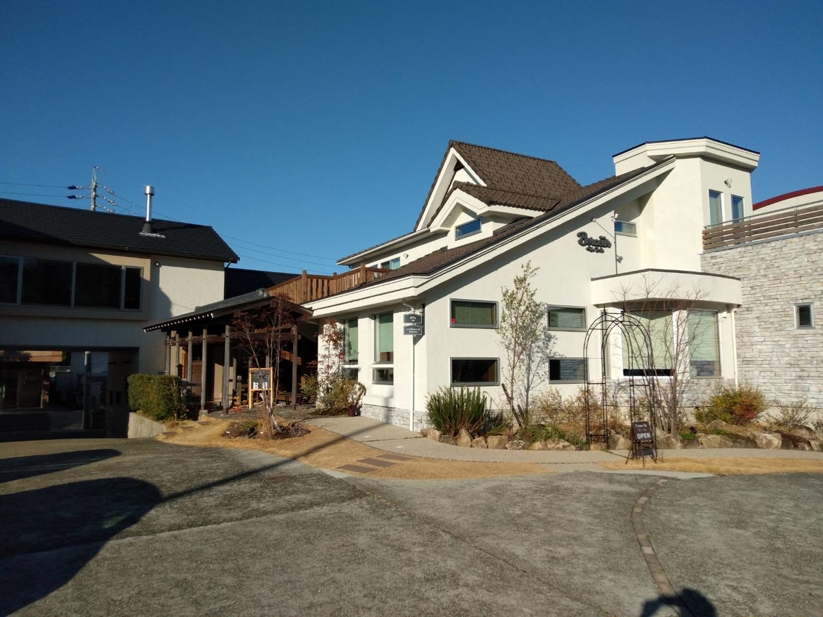 f:id:tanikawaryu_sou:20200122112522j:plain