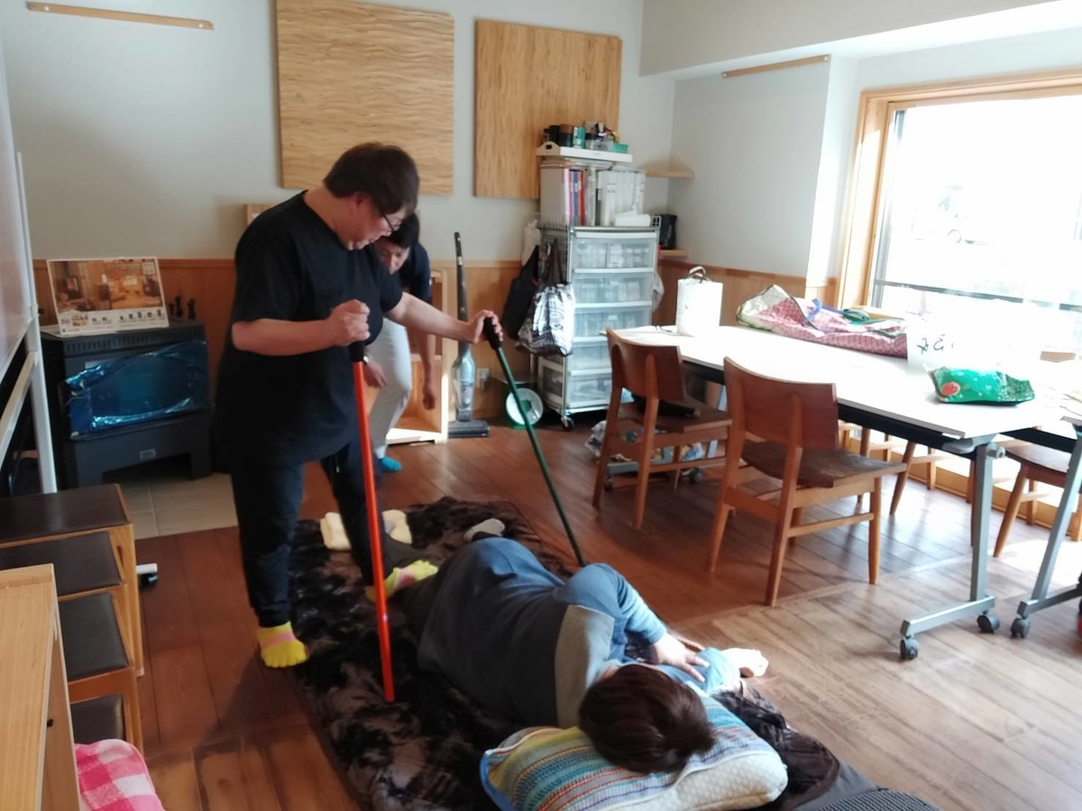 f:id:tanikawaryu_sou:20200122113233j:plain