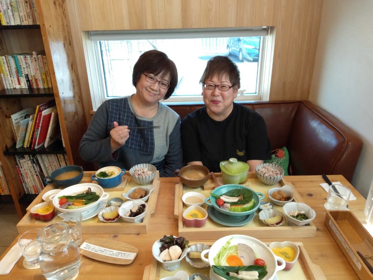 f:id:tanikawaryu_sou:20200122113845j:plain