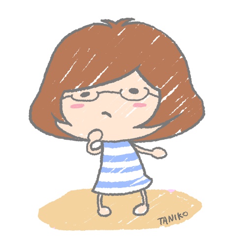 f:id:taniko1008:20170812175209j:plain