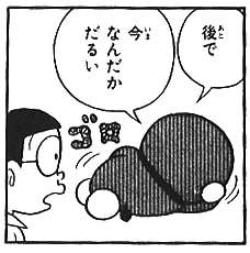 f:id:taniko1008:20171112154553j:plain