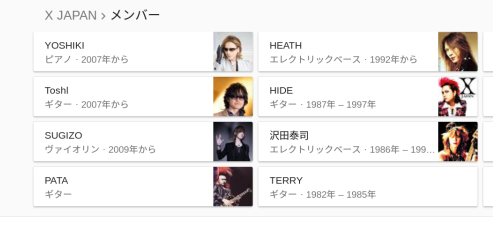 f:id:tanilifelog:20180131220220p:plain f:id:tanilifelog:20180131220220p:plain