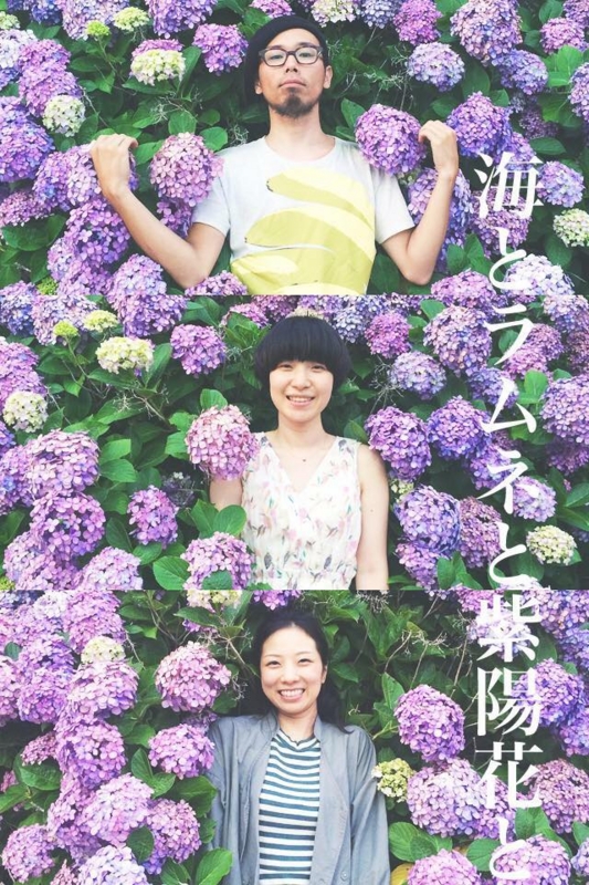 f:id:tanimizu-nos:20161224094258j:plain f:id:tanimizu-nos:20161224094258j:plain