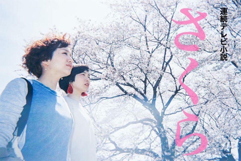 f:id:tanimizu-nos:20161224094259j:plain f:id:tanimizu-nos:20161224094259j:plain