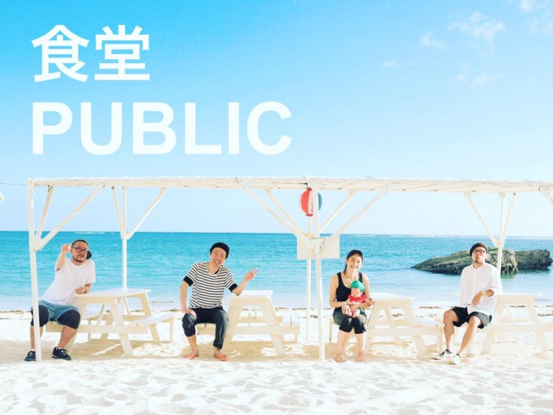 f:id:tanimizu-nos:20161224094300j:plain f:id:tanimizu-nos:20161224094300j:plain