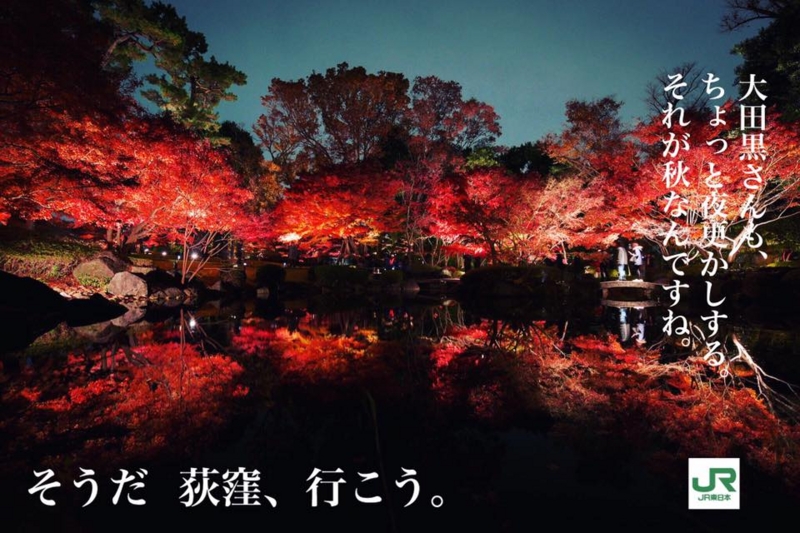 f:id:tanimizu-nos:20161224094302j:plain f:id:tanimizu-nos:20161224094302j:plain