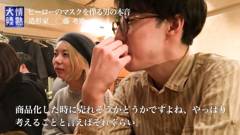 f:id:tanimizu-nos:20161224094303j:plain f:id:tanimizu-nos:20161224094303j:plain