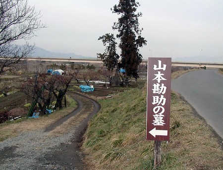 f:id:tanimon:20070121153641j:image