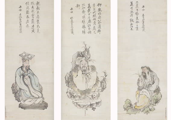 無落款 絹本・彩色「三皇図(神農・伏羲・黄帝)」中国古代の伝説上の