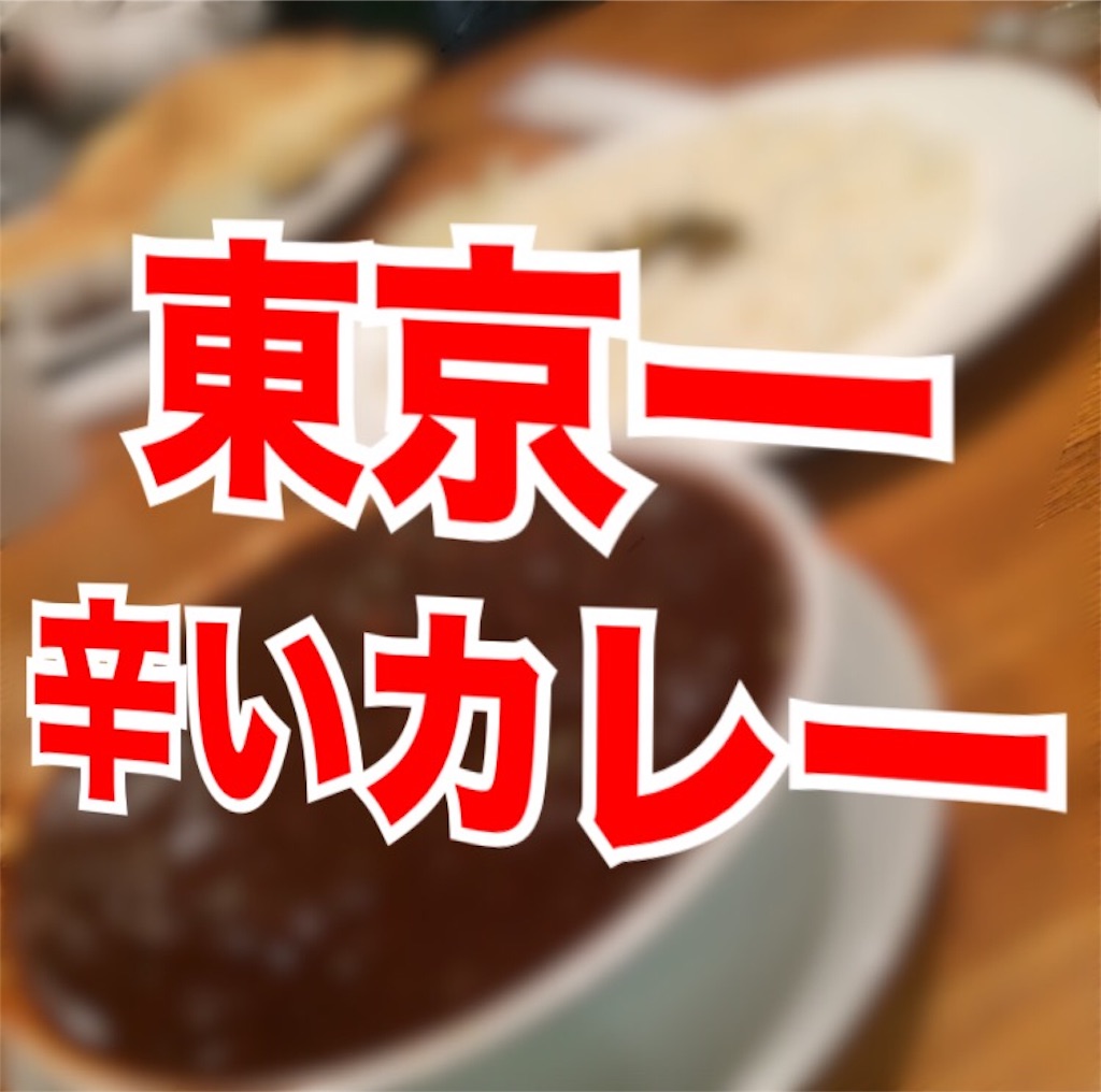 f:id:taninao:20160203234914j:image f:id:taninao:20160203234914j:image