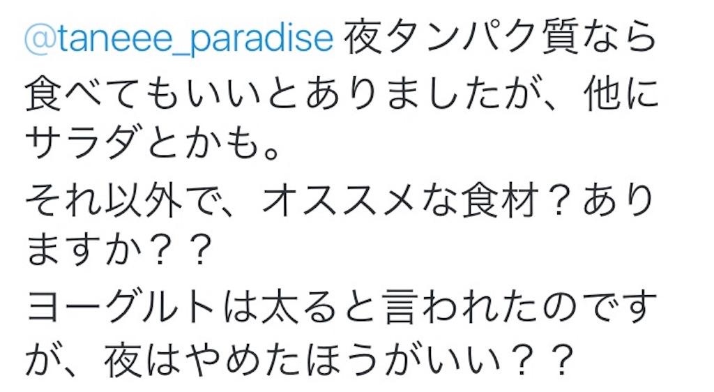 f:id:taninao:20160211133407j:image f:id:taninao:20160211133407j:image