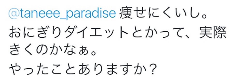 f:id:taninao:20160211135049j:image f:id:taninao:20160211135049j:image