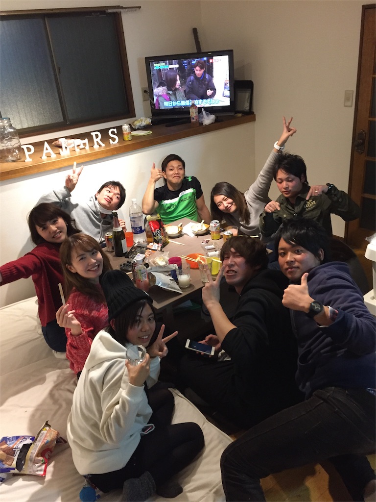 f:id:taninao:20160213131811j:image f:id:taninao:20160213131811j:image