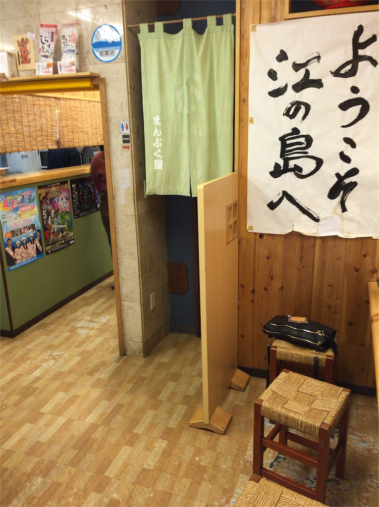 f:id:taninao:20160218123726j:image f:id:taninao:20160218123726j:image