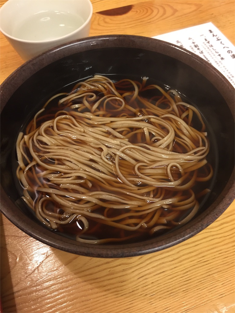 f:id:taninao:20160218172648j:image f:id:taninao:20160218172648j:image
