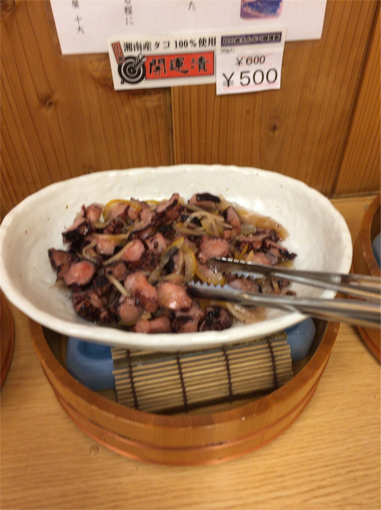 f:id:taninao:20160218173255j:image f:id:taninao:20160218173255j:image