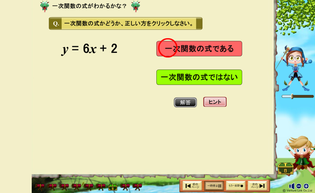 f:id:taninao:20170310160235p:plain