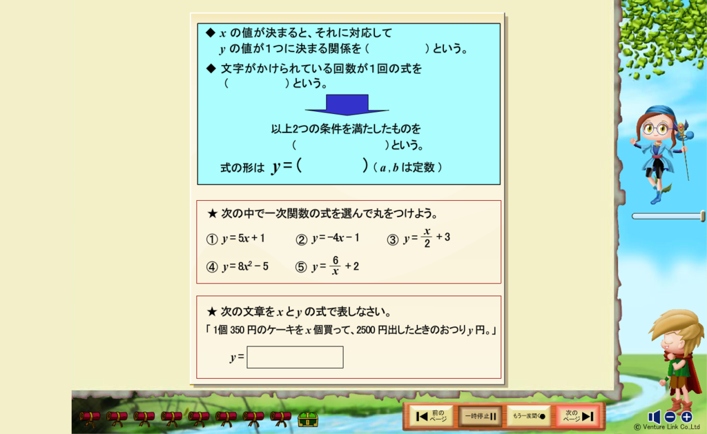 f:id:taninao:20170310160823p:plain