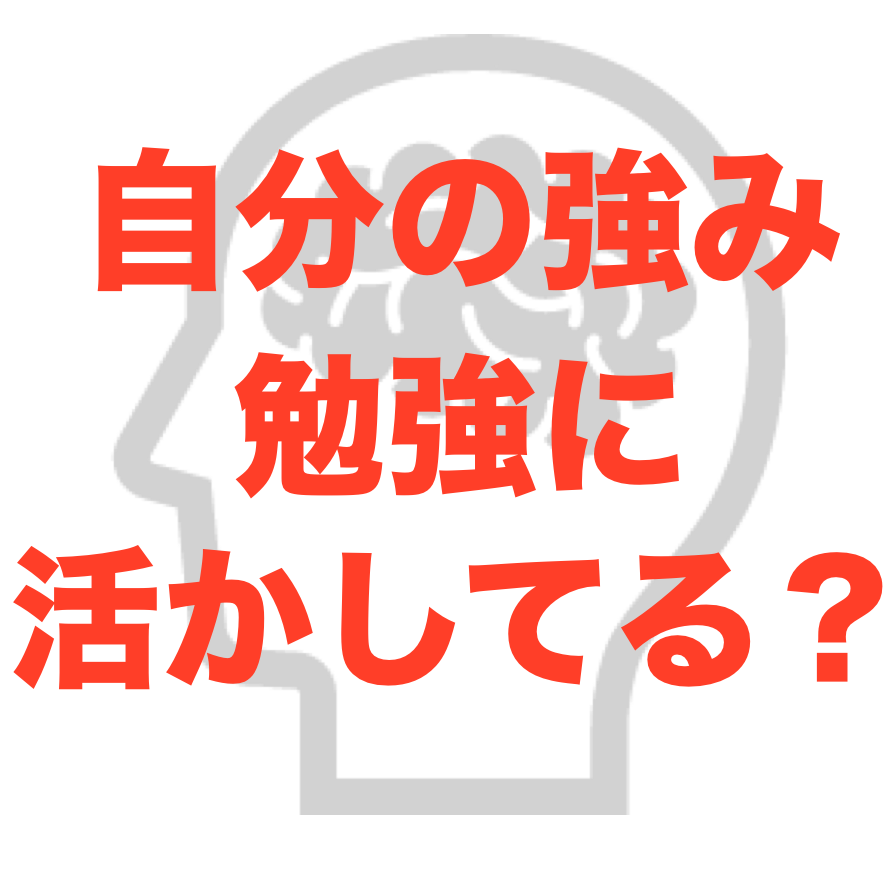 f:id:taninao:20170706172547p:plain