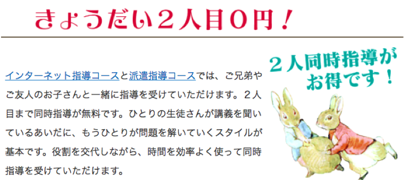 f:id:taninao:20180130160506p:plain f:id:taninao:20180130160506p:plain