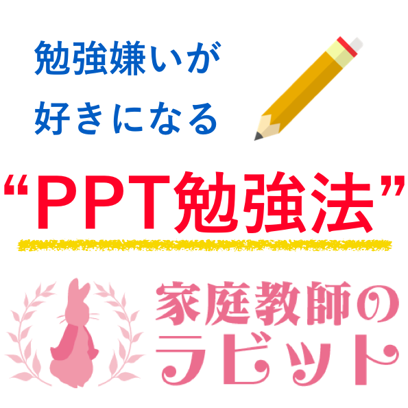 f:id:taninao:20180130165853p:plain f:id:taninao:20180130165853p:plain