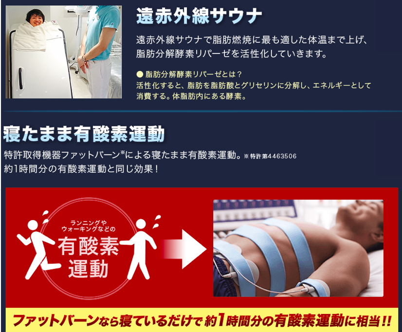 f:id:taninao:20180711105935p:plain f:id:taninao:20180711105935p:plain