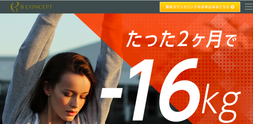 f:id:taninao:20180711112723p:plain f:id:taninao:20180711112723p:plain