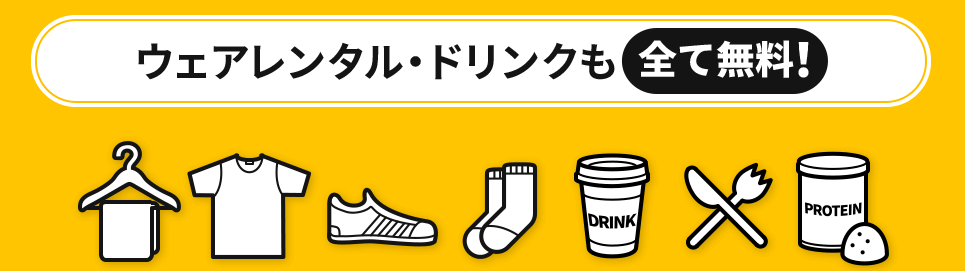 f:id:taninao:20180716215433p:plain f:id:taninao:20180716215433p:plain