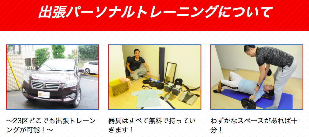 f:id:taninao:20180717113759p:plain f:id:taninao:20180717113759p:plain