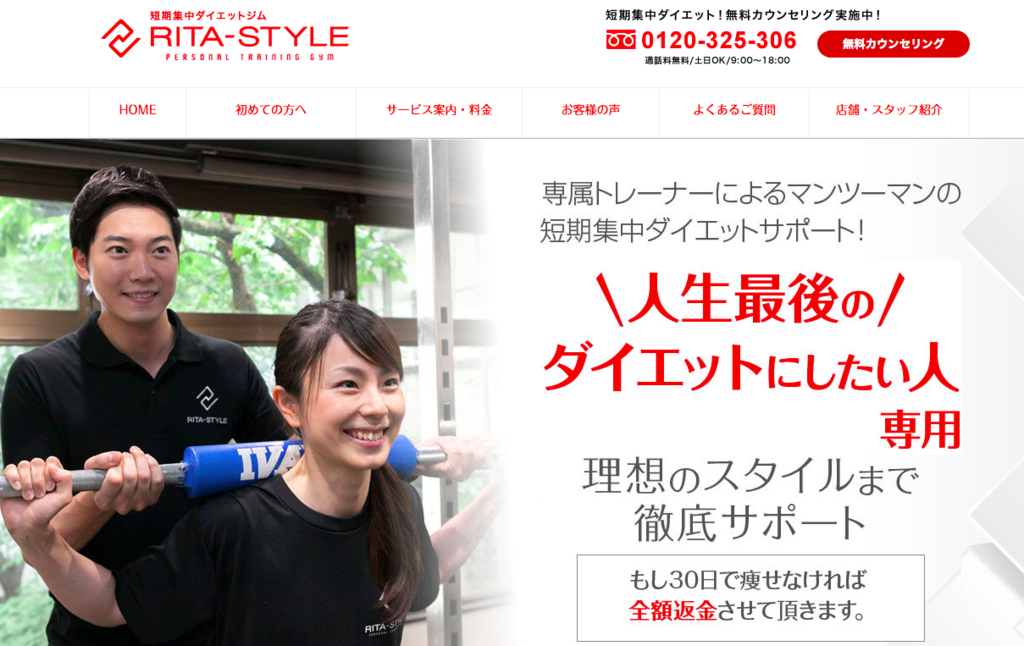 f:id:taninao:20180717142806p:plain f:id:taninao:20180717142806p:plain