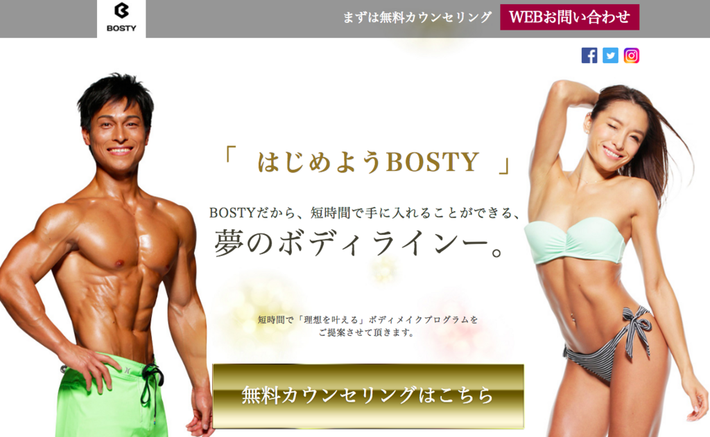 f:id:taninao:20180717171819p:plain f:id:taninao:20180717171819p:plain