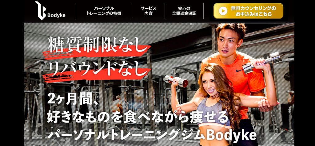 f:id:taninao:20180720212514p:plain f:id:taninao:20180720212514p:plain