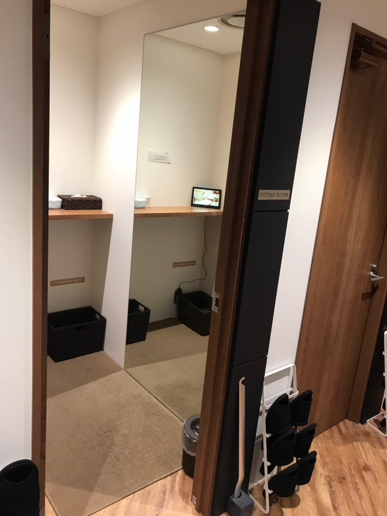 f:id:taninao:20181028172405p:plain