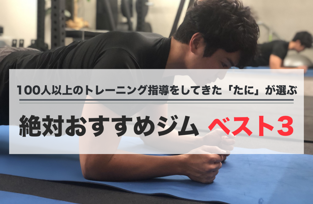 f:id:taninao:20181113153926p:plain f:id:taninao:20181113153926p:plain