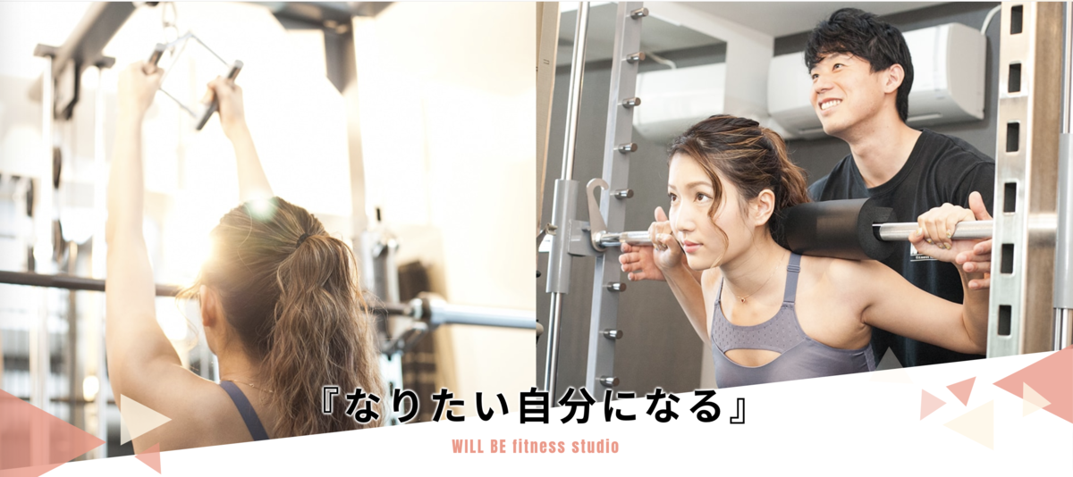 f:id:taninao:20190808160239p:plain f:id:taninao:20190808160239p:plain