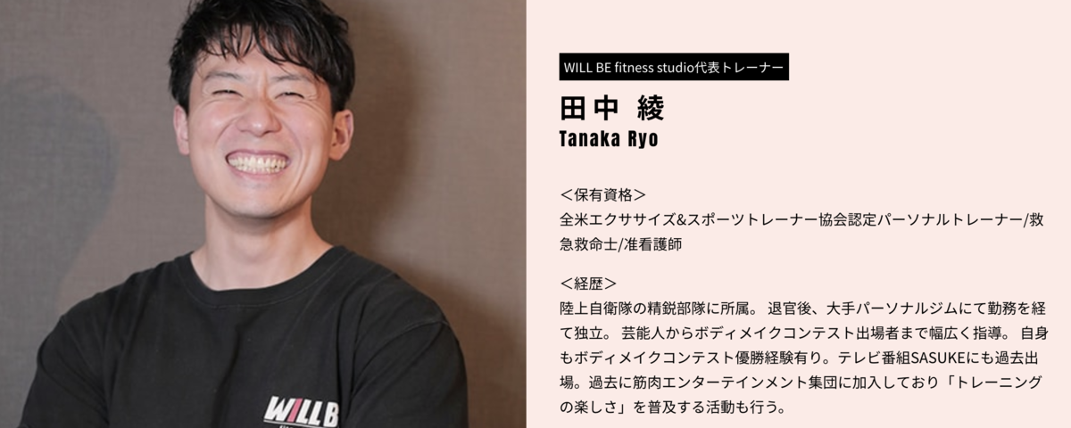 f:id:taninao:20190808162124p:plain f:id:taninao:20190808162124p:plain