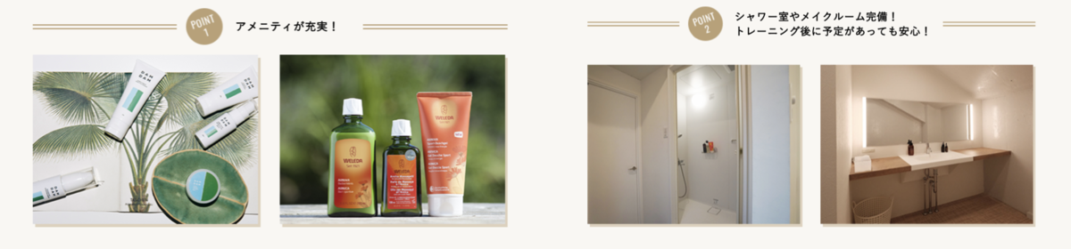 f:id:taninao:20190808165449p:plain f:id:taninao:20190808165449p:plain