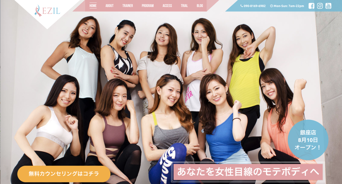 f:id:taninao:20190809220146p:plain f:id:taninao:20190809220146p:plain