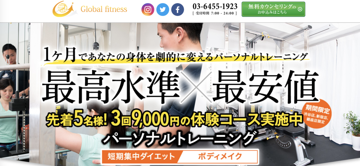 f:id:taninao:20190812155255p:plain f:id:taninao:20190812155255p:plain