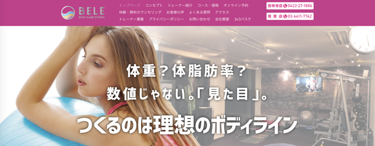 f:id:taninao:20190812162435p:plain f:id:taninao:20190812162435p:plain